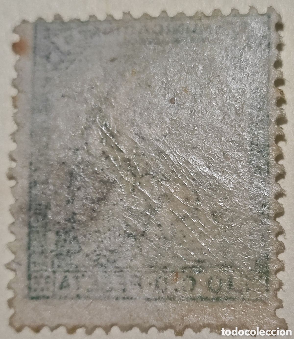 Sellos: Espa&ntilde;a 10 c&eacute;ntimos 1873 - Foto 2