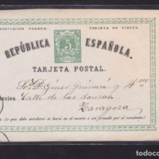 Francobolli: F2-39- ENTERO POSTAL MADRID -ZARAGOZA 1874. EDIFIL 2V