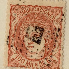 Sellos: SELLO DE ESPAÑA DE 1870 GOBIERNO PROVISIONAL 100 M. MATASELLADO EDIFIL Nº 108