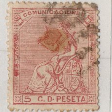 Sellos: SELLO DE ESPAÑA DE 1873 REPUBLICA, 5 CT. MATASELLADO EDIFIL Nº 132