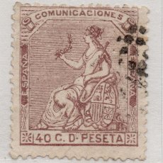 Sellos: SELLO DE ESPAÑA DE 1873 REPUBLICA, 40 CT. MATASELLADO EDIFIL Nº 136