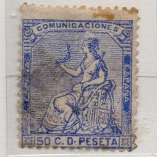 Sellos: SELLO DE ESPAÑA DE 1873 REPUBLICA, 50 CT. MATASELLADO EDIFIL Nº 137