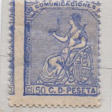 Sellos: SELLO DE ESPAÑA DE 1873 REPUBLICA 50 CT. NUEVO SIN GOMA EDIFIL Nº 137