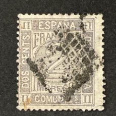Sellos: CORONA REAL, CIFRAS Y AMADEO I, 1872, EDIFIL 116, USADO. Lote 399933329