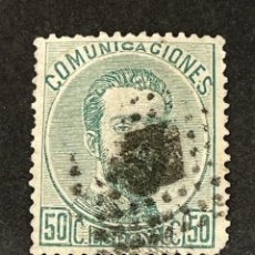 Sellos: CORONA REAL, CIFRAS Y AMADEO I, 1872, EDIFIL 126, USADO. Lote 399935929