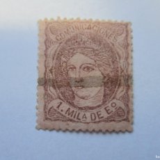 Sellos: SELLO ESPAÑA DE 1870 , 1 M. EFIGIE , EDIFIL 102 , USADO, MUY BONITO.