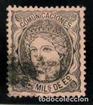 Sellos: Edifil 103 USADO - Foto 1