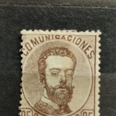 Sellos: ESPAÑA. 1872. AMADEO DE SABOYA. EDIFIL 124. NUEVO *