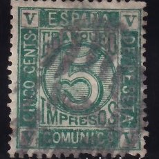 Sellos: ESPAÑA, 1872 EDIFIL Nº 117, 5 C, VERDE.