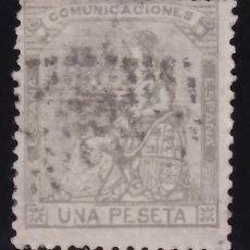 Sellos: ESPAÑA, 1873 EDIFIL Nº 138, 1 P. LILA,