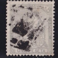 Sellos: ESPAÑA, 1873 EDIFIL Nº 138, 1 P. LILA,