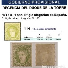 Sellos: 1870 EFIGIE ALEGÓRICA DE ESPAÑA. 19 CUARTOS