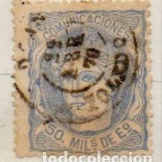 Sellos: SELLO DE ESPAÑA DE 1870 GOBIERNO PR. 50 M .MATASELLOS TOLEDO EDIFIL 107