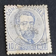 Francobolli: ESPAÑA, 1872, AMADEO I, EDIFIL 111, USADO, ( LOTE AR )