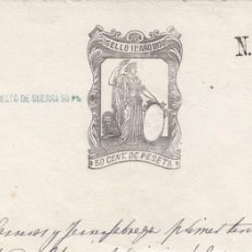 Francobolli: 1874 - FRANQUICIA -MARCA OFICIAL SOBRE PAPEL TIMBRADO DE L ADM. ECONOMICA PROVINCIA GIRONA ---