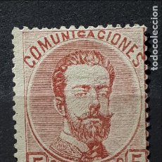 Francobolli: ESPAÑA. AÑO 1872. *)/*. EDIFIL 118
