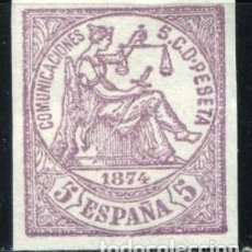 Sellos: S0485(2)-SELLO ESPAÑA 1874 ALEGORIA DE LA JUSTICIA EDIFIL 144 5 C. ** MNH (REPRODUCION)