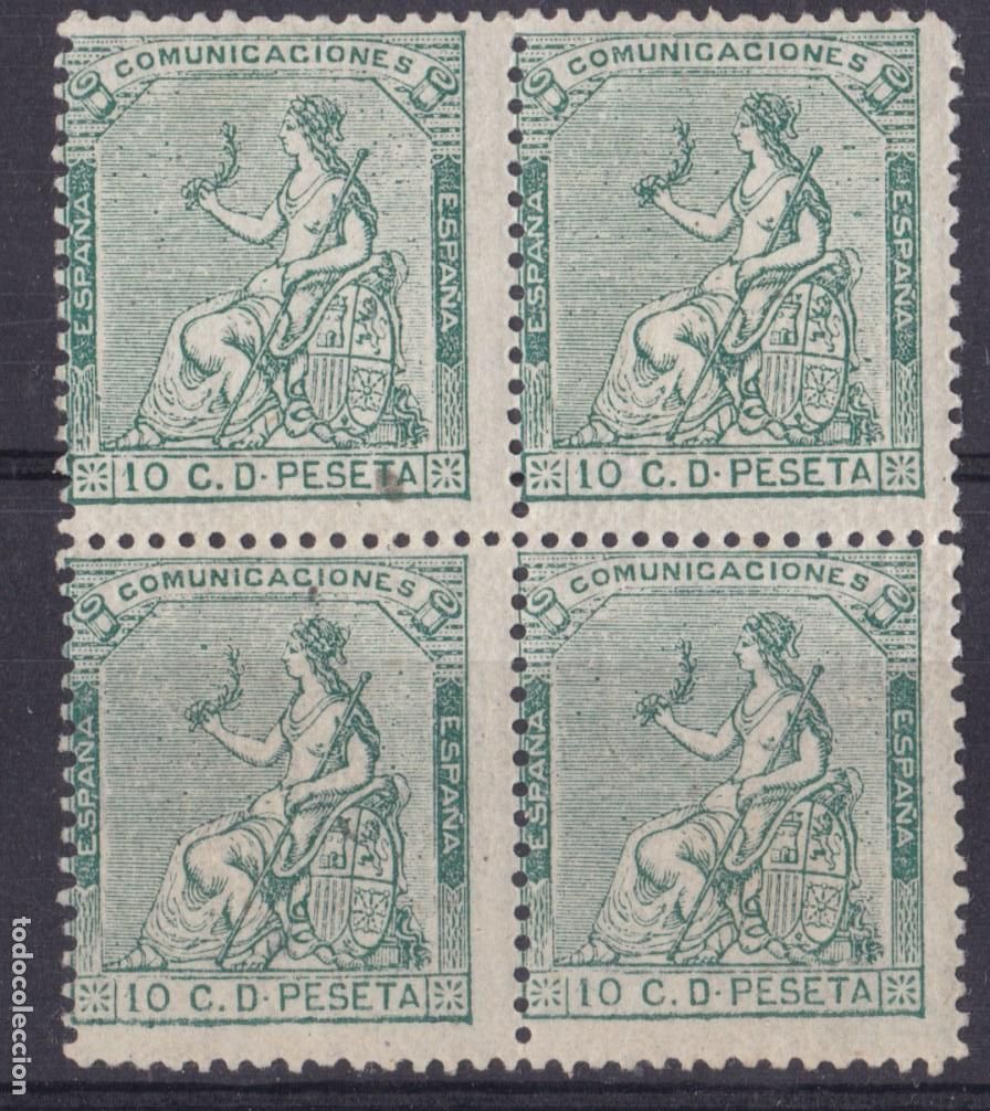 Selos: HP4-16-CLASICOS Edifil 133 Bloque de 4 Nuevos ** Sin Fijasellos +50 euros