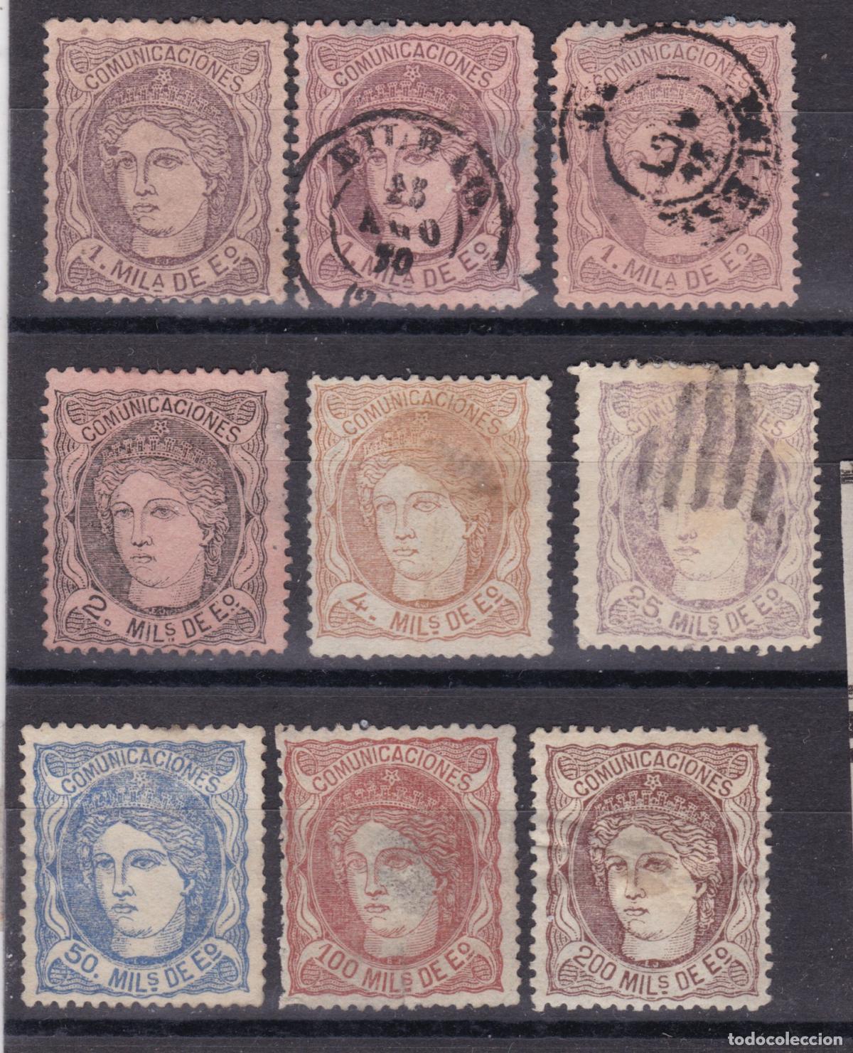 Sellos: SS14- Cl&aacute;sicos Emisi&oacute;n 1870 x 9 sellos