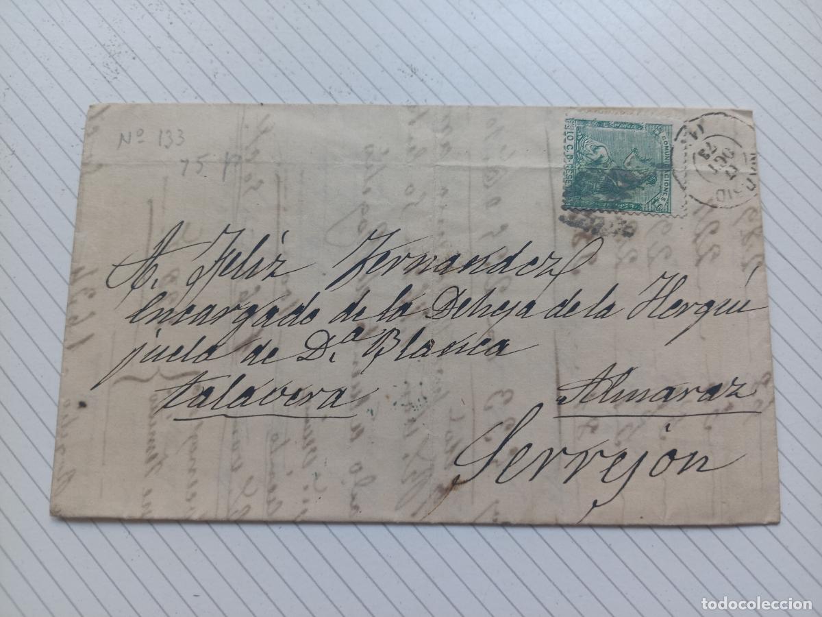 Sellos: C&aacute;ceres. Almaraz. La Herguijuela de Do&ntilde;a Blanca, carta entera 1873