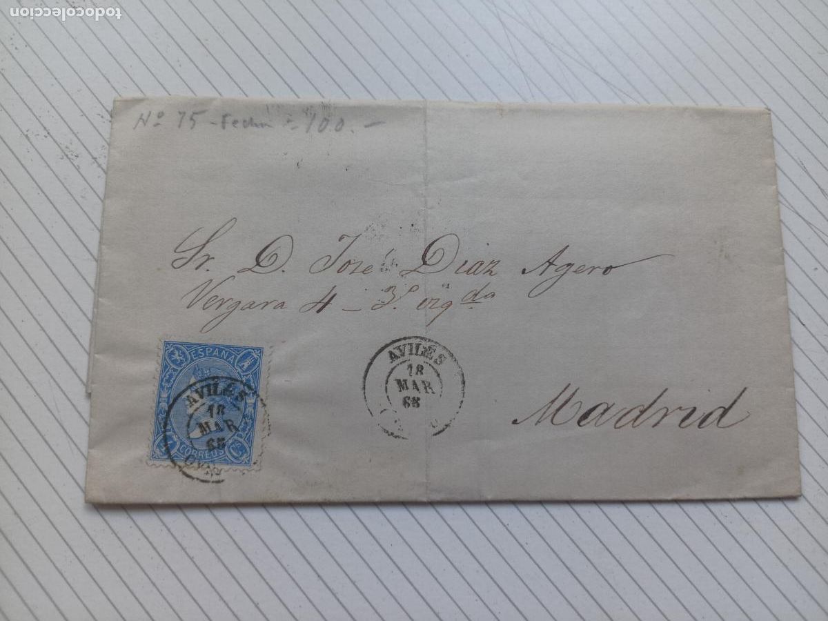 Sellos: Avil&eacute;s, Asturias 1868. Jos&eacute; D&iacute;az Agero y Gonz&aacute;lez, Diputado a Cortes, Caballero de Montesa