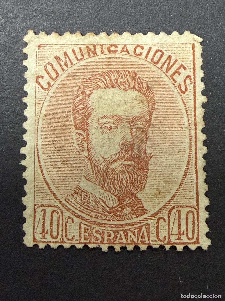 Sellos: ESPA&Ntilde;A, 1872. EDIFIL 125. AMADEO I. NUEVO. CON CHARNELA. SIN GOMA