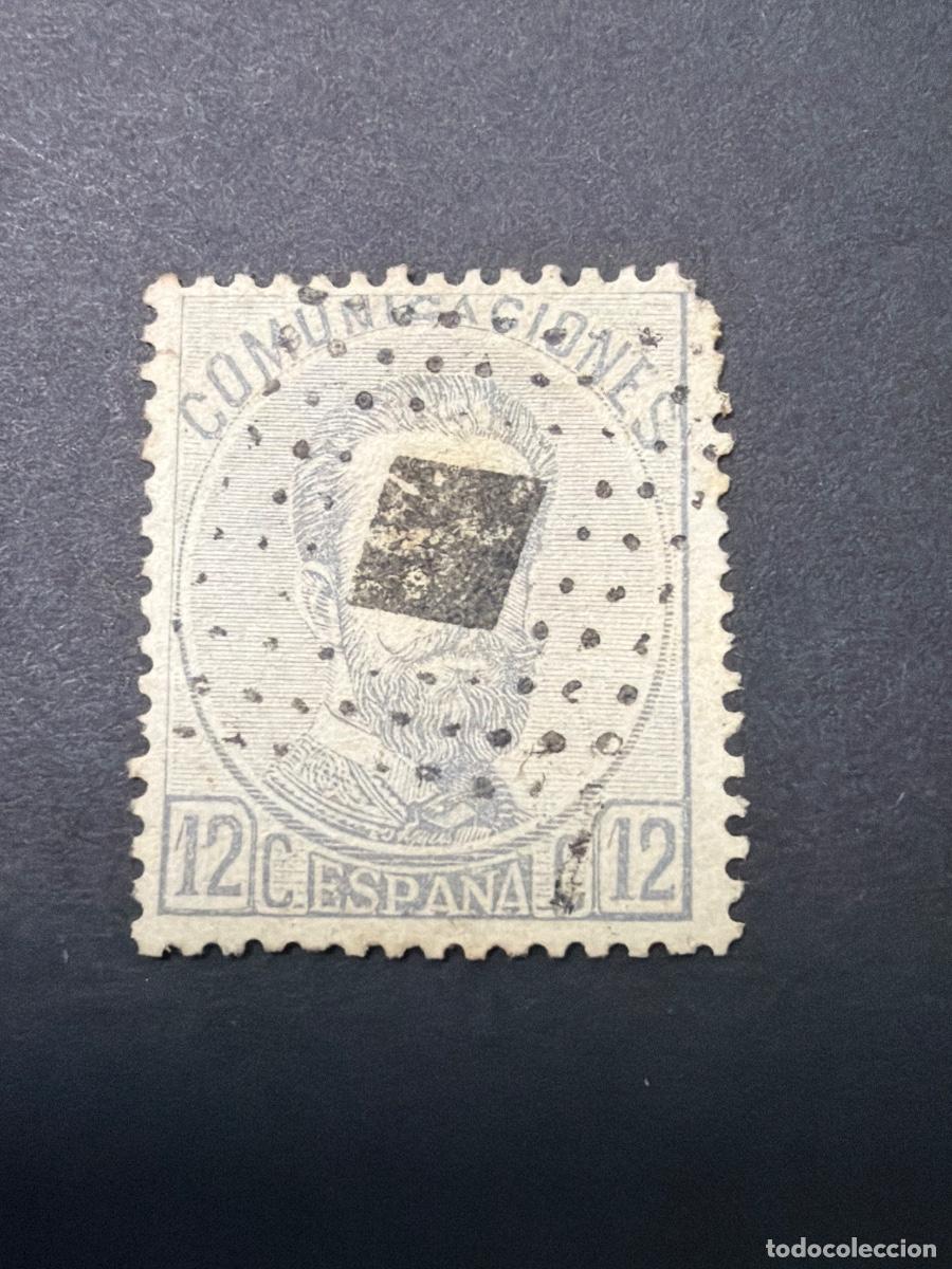 Sellos: ESPA&Ntilde;A, 1872. EDIFIL 122. AMADEO I. USADO.
