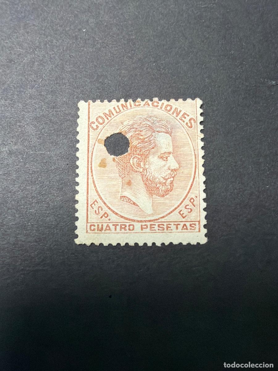 Sellos: ESPA&Ntilde;A, 1872. EDIFIL 128. AMADEO I. USADO. TALADRO