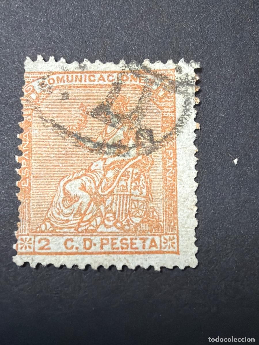 Sellos: ESPA&Ntilde;A, 1873. EDIFIL 131. AMADEO I. USADO.