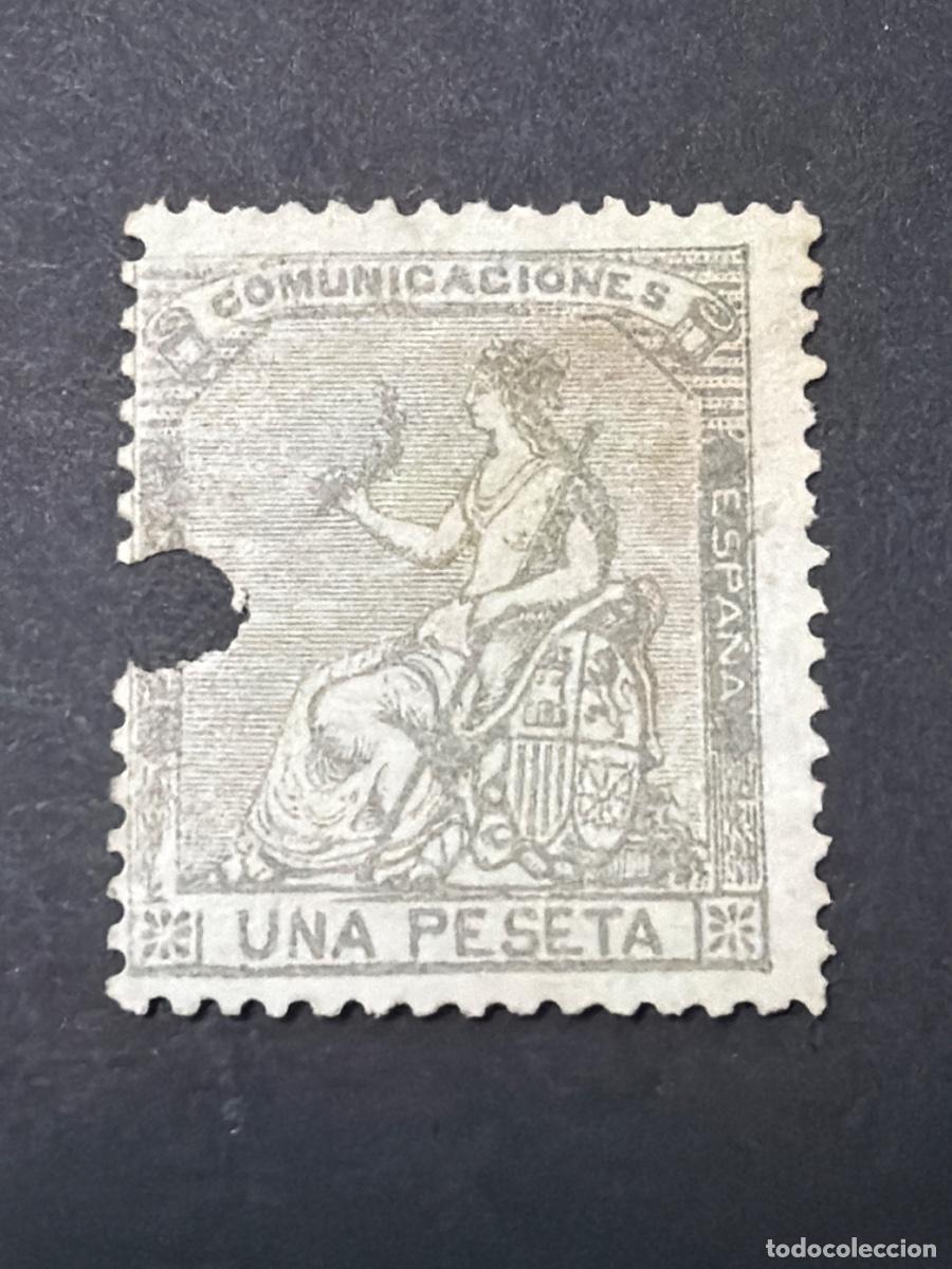 Sellos: ESPA&Ntilde;A, 1873. EDIFIL 138. ALEGOR&Iacute;A DE ESPA&Ntilde;A. USADO. TALADRO