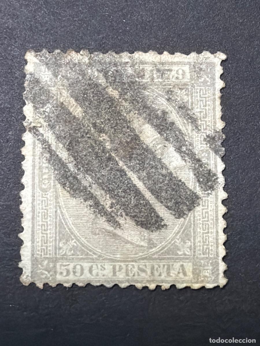 Sellos: ESPA&Ntilde;A, 1874. EDIFIL 168. ALFONSO XII. USADOS. VER FOTO