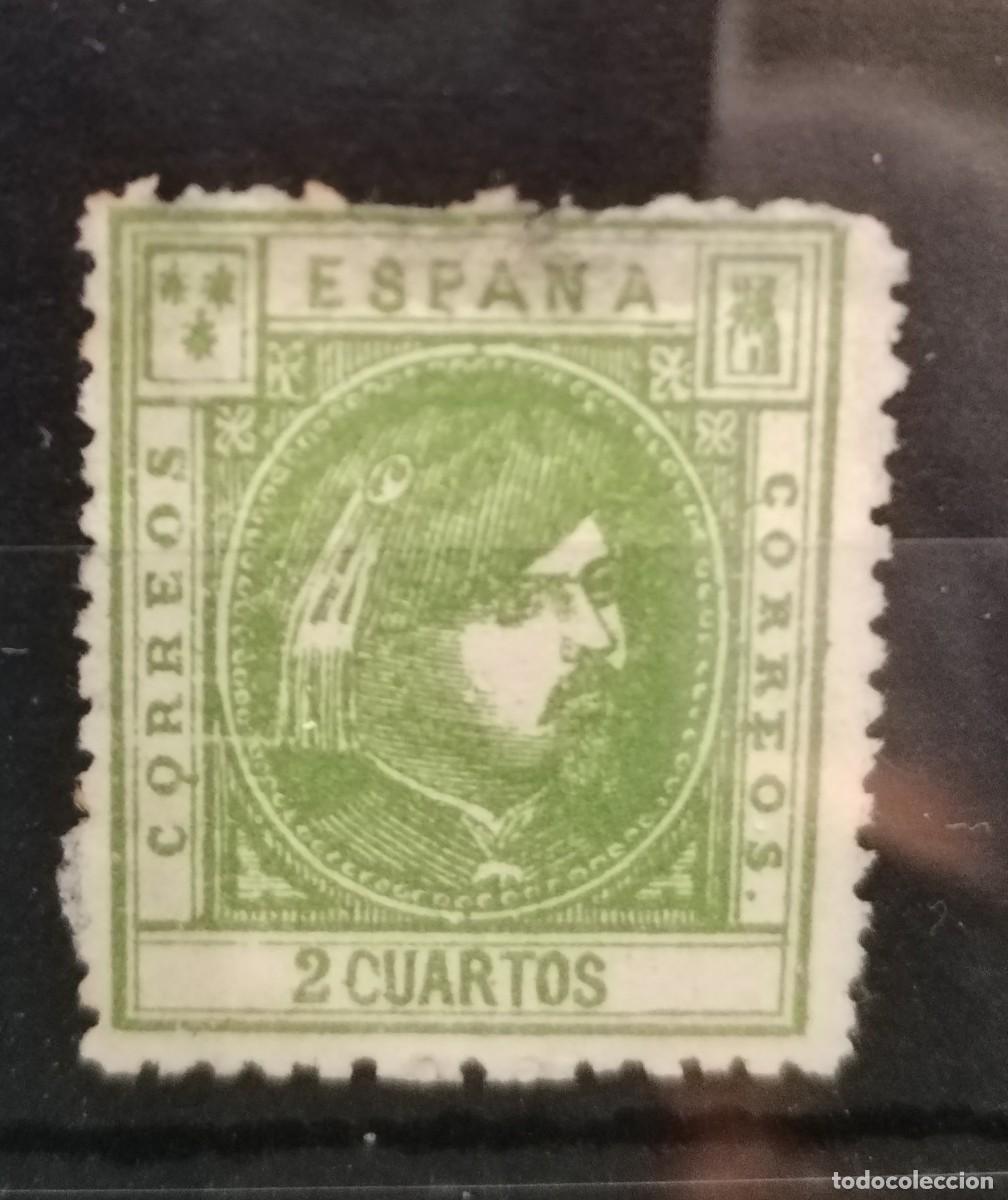 Sellos: ESPA&Ntilde;A.- VI&Ntilde;ETA CARLISTA - ENSAYO LITOGRAFICO 1874 (PROYECTO GALVEZ)