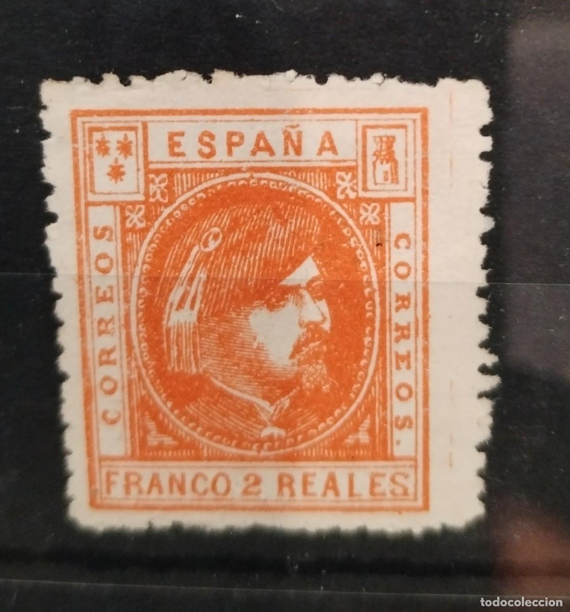 Sellos: ESPA&Ntilde;A.- VI&Ntilde;ETA CARLISTA - ENSAYO LITOGRAFICO 1874 (PROYECTO GALVEZ)