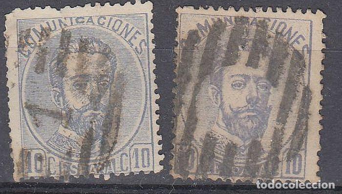 Sellos: EDIFIL N&ordm; 120-PARRILLA CON Y SIN N&Uacute;MERO-