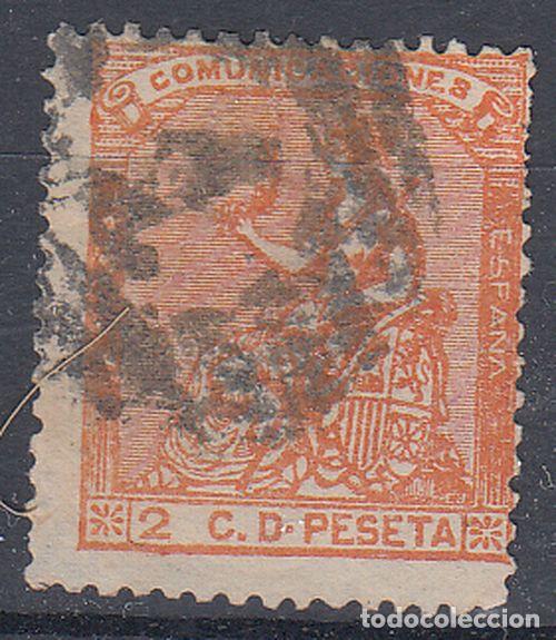 Sellos: EDIFIL N&ordm; 131-PARRILLA N&ordm; 1-