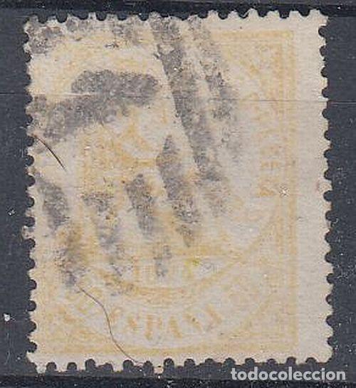 Sellos: EDIFIL N&ordm; 143-PARRILLA N&ordm; 1-