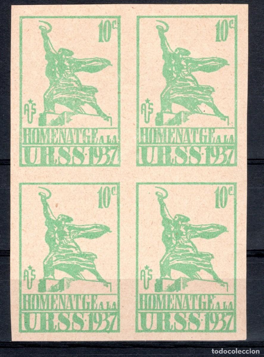 Sellos: HOMENATGE A LA U.R.S.S. 1937 (BLOQUE DE 4). 10 CTS. VERDE. SIN DENTAR. ALLEPUZ 126.