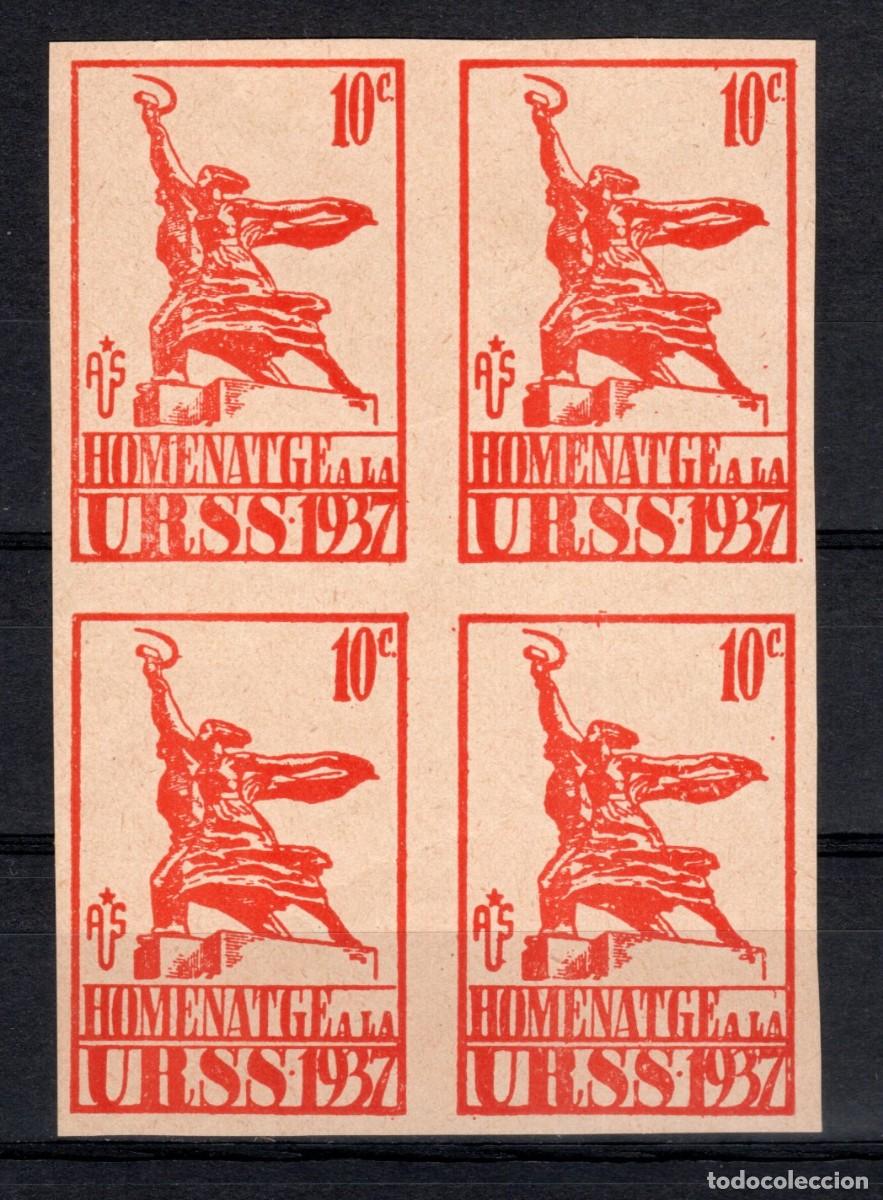 Sellos: HOMENATGE A LA U.R.S.S. 1937 (BLOQUE DE 4). 10 CTS. NARANJA. SIN DENTAR. ALLEPUZ 125.