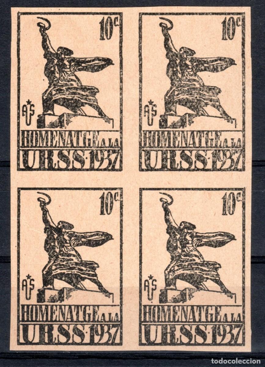 Sellos: HOMENATGE A LA U.R.S.S. 1937 (BLOQUE DE 4). 10 CTS. NEGRO. SIN DENTAR. ALLEPUZ 124.