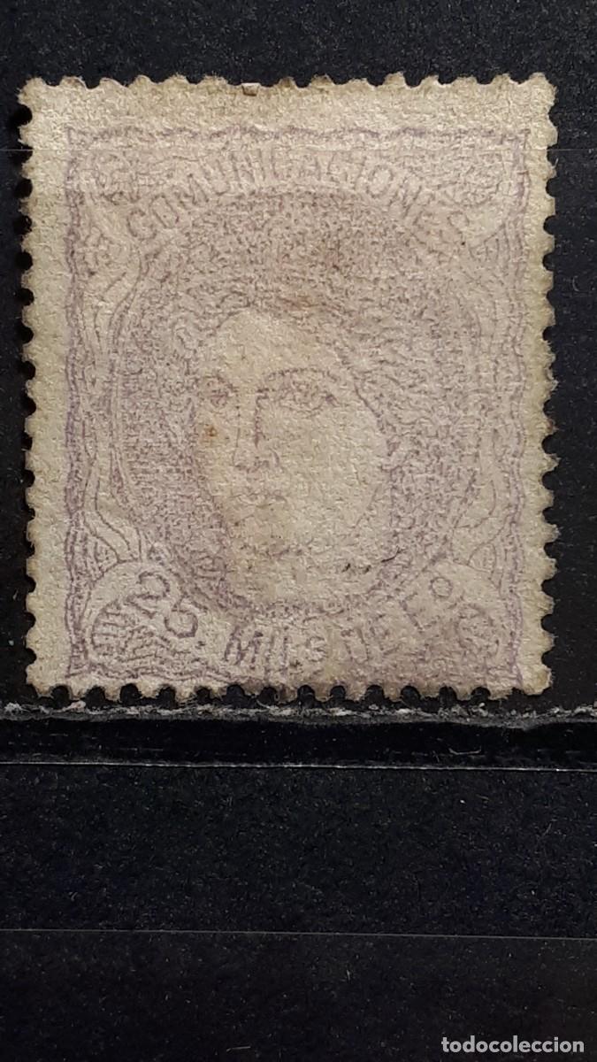 Sellos: ESPA&Ntilde;A. A&Ntilde;O 1870. &deg;. EDIFIL 106.