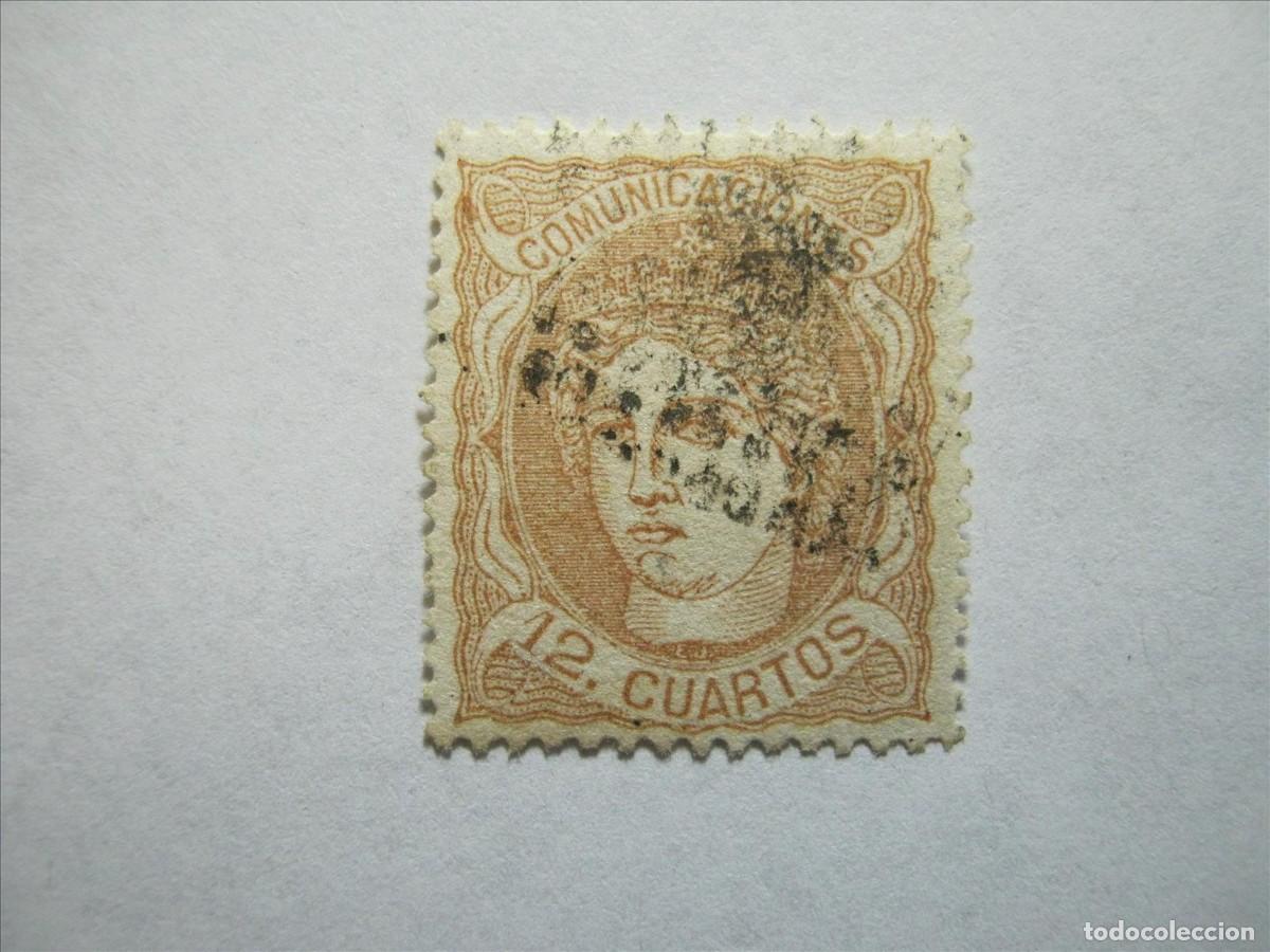 Sellos: ESPA&Ntilde;A 1870 EDIFIL 113 USADO CENTRADO Y CLARO.