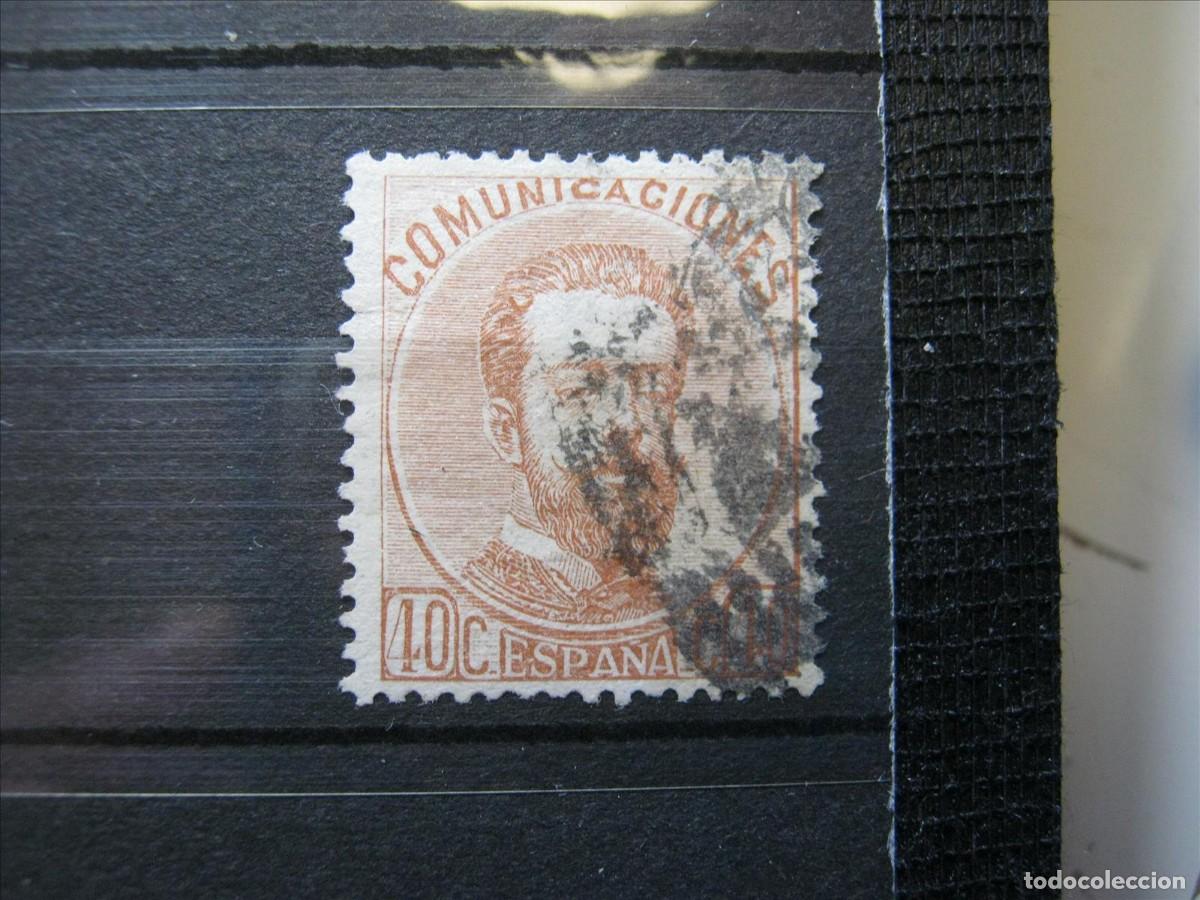 Sellos: AMADEO I EDIFIL 125 USADO PLIEGUECITO.