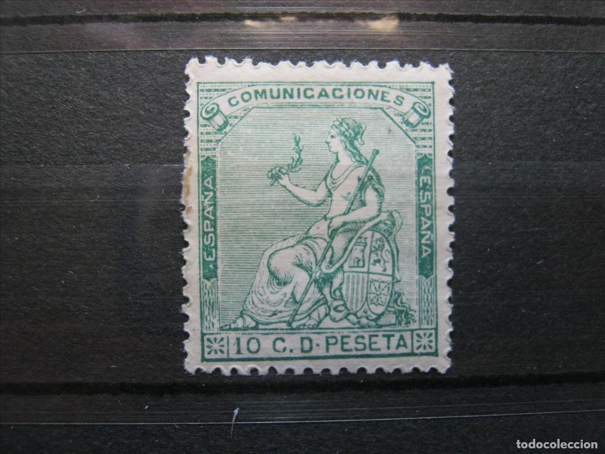 Sellos: 1&ordf; REP&Uacute;BLICA EDIFIL 133 MH* LUJO.