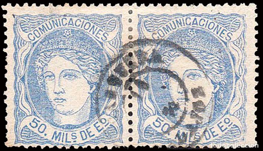 Sellos: Badajoz - Edi o 107 Pareja - 50 mil&eacute;simas - Mat Fech. Tp. II &rdquo;Castuera&rdquo;