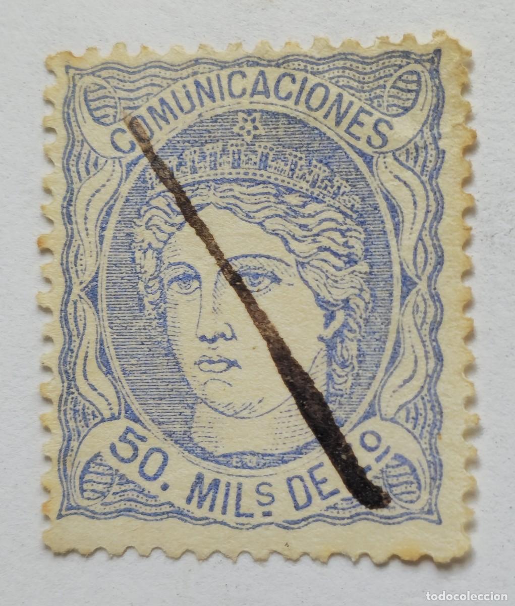 Sellos: Sello Espa&ntilde;a - Gob. Prov. - A&ntilde;o 1870 - 50 Mil&eacute;simas de Escudo, Ultramar - Comunicaciones