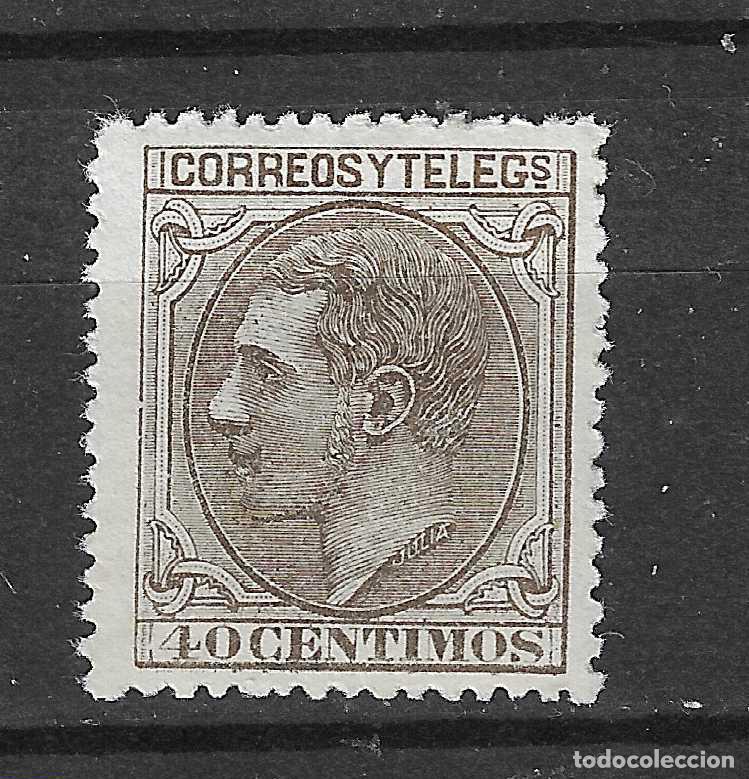 Sellos: 1879 ALFONSO XII EDIFIL 205* NUEVO