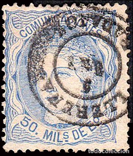 Sellos: Badajoz - Edi o 107 - 50 mil&eacute;simas - Mat Fech. Tp. II &rdquo;Llerena&rdquo;