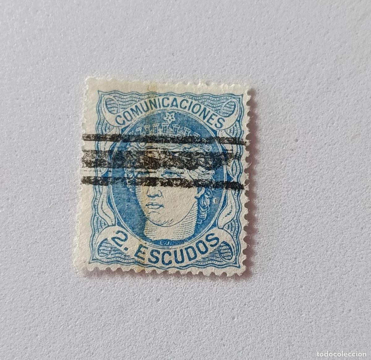 Sellos: sellos Espa&ntilde;a 1870, Edifil 112 barrado