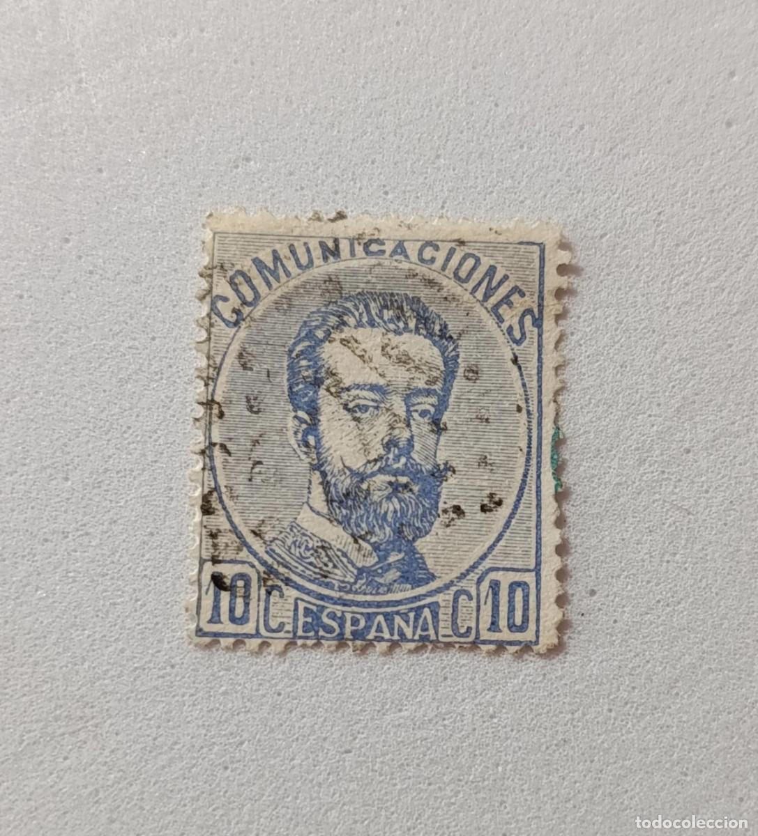 Sellos: sellos Espa&ntilde;a 1872, Edifil 121