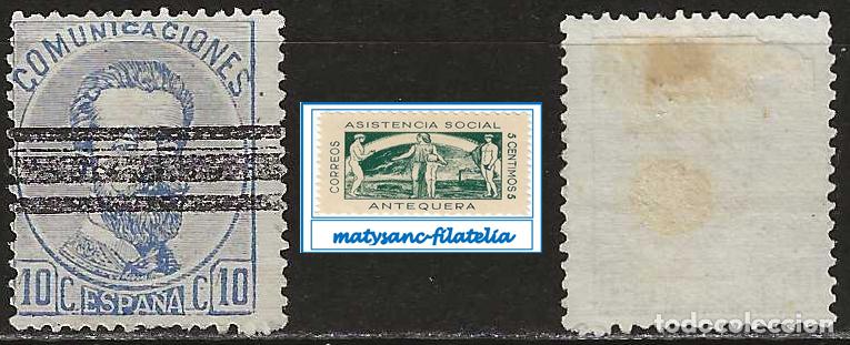 Sellos: ESPA&Ntilde;A 1872. EDIFIL 121. VALOR DE 10 C &rdquo;AMADEO I&rdquo;. USADO LIMPIO.
